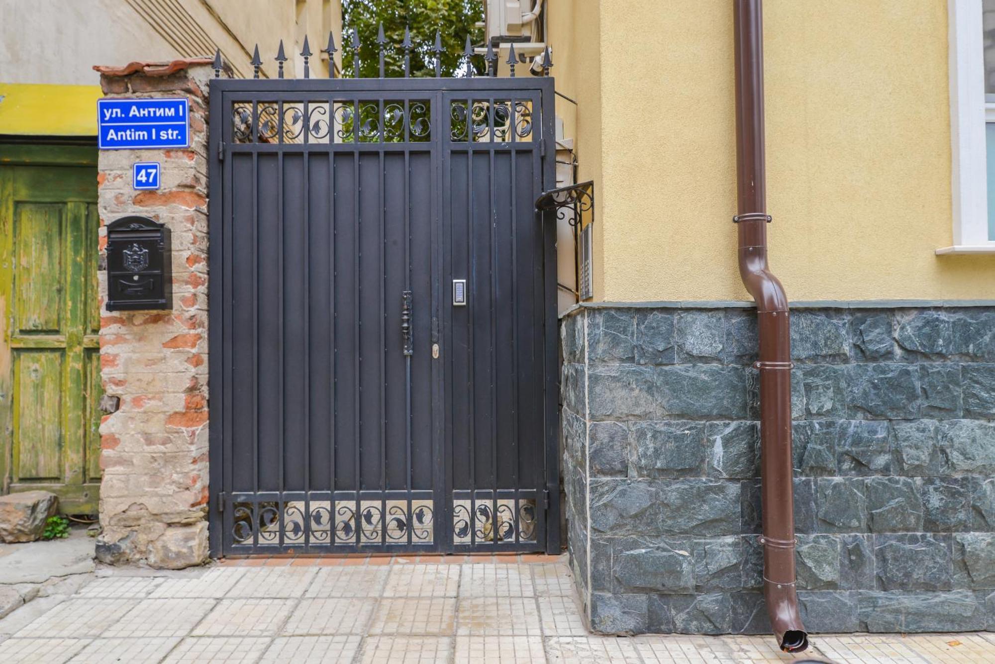 Aparthotel Antim Boutique Sofia